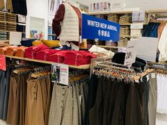 -优衣库(南京建邺万达广场店)