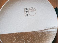 -融和里(华润·二十四城店)
