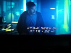 -幸福蓝海国际影城(苏州凤凰店)