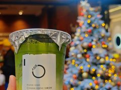 -CowCow其其·牛杂咖啡公司(六运店)