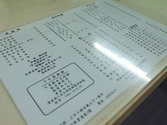 -江仔记粉面专家