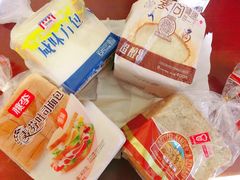 -沃尔玛购物广场(中山店)