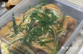 Salt-Seasoned Chicken