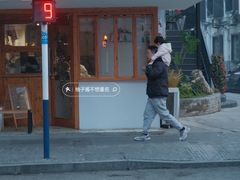 -留白咖啡(人民巷八号大院店)