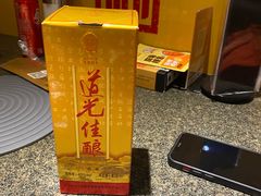 -锦州御烧烤(人民街店)