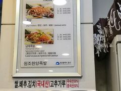 招牌菜品-汉阳猪蹄