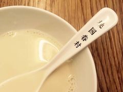 -桃园眷村(万象天地店)