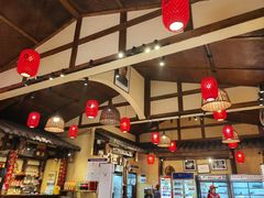 -富正毅三下锅·湘西韵味(天门山索道店)