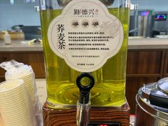 -勤德兴(湖滨路店)
