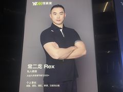 -悦莱美游泳健身(珠江新城花城汇店)