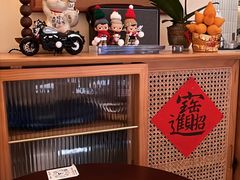 -E SPECIAL COFFEE 别样