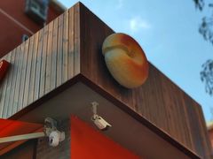 -Catch Bagel(芳草地店)