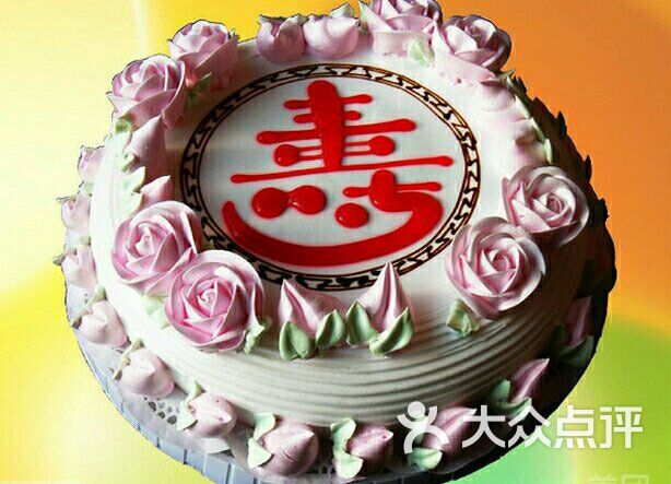 冠生园鲜花寿生日蛋糕图片-北京面包甜点-大众点评网
