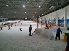 -绍兴启迪乔波冰雪世界