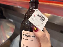 -喧闹·东方大气茶(鹅岭二厂店)