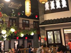 大堂-鲁城往事(游客中心店)
