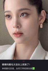 点击看大图 -花奈子日式美甲美睫