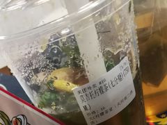 -大C柠檬茶室(天河南二路店)