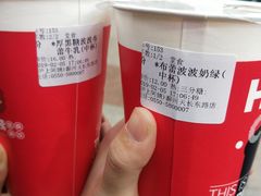 -沪上阿姨·精选茶饮(天长东路店)
