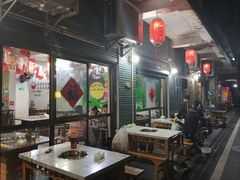 -重庆故事姊妹老火锅(财经学院店)