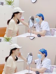 点击看大图 -禾美嘉医疗美容