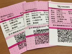 -博纳UA影城(KK Mall IMAX店)