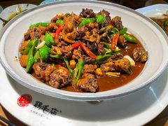 -鸡毛店·川菜(李家沱店)