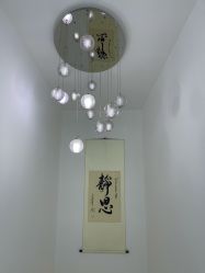 -北京丽星翼美医疗美容