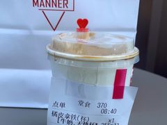 -Manner Coffee(奉贤路店)