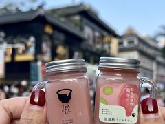-星满杯TEAFUL(罗湖东门店)