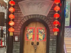 -老厨家(友谊路总店)