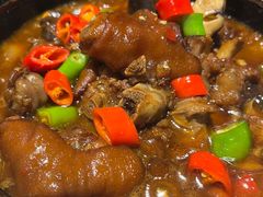 -天辣(金桥啦啦宝都店)