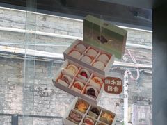 -一口小满手作糯米糍(北山店)
