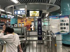 -动物园(地铁站)