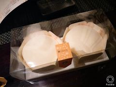 -格丽思(美好上郡店)