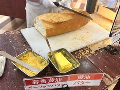 -都恩客(高岛屋百货店)