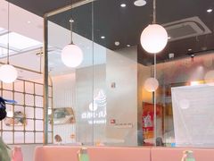 -黄记煌三汁焖锅(华发商都店)
