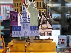 -GODIVA(海岸城店)