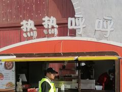 -蓟洲国际滑雪场