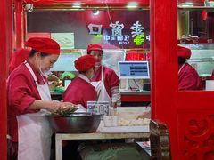 -宝正臻天津包子总店(金阳光居易店)