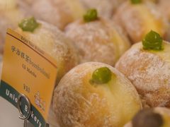 -屋裡·Union Bakery(龙江路店)