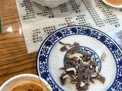 -东兴顺爆肚张