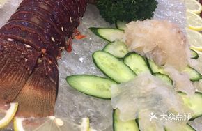 Red Lobster Sashimi