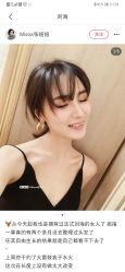 点击看大图 -MONE美发沙龙