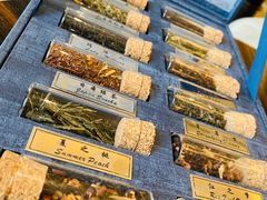 -乐吧