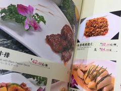 -燕云楼(云南路店)