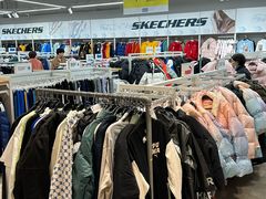 -BIGOFFS 超级折扣(仁恒伊势丹店)