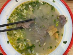 -武圣羊汤·西北面(安德路店)