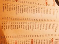 -地锅居(翰林邻里中心店)