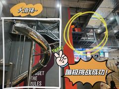 -运动派(北京店)
